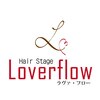 ヘアステージ ラヴァフロー(Hair stage Loverflow)ロゴ