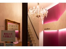 ブルー 下館店(BLV)/営業時間も長いので安心♪