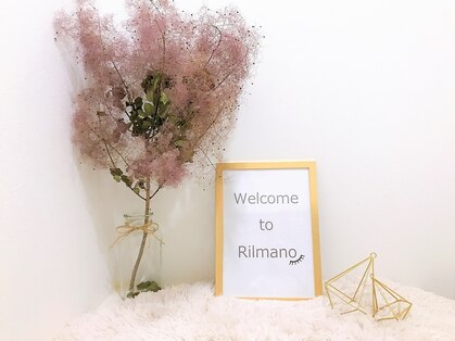 リルマノ(Rilmano)の写真