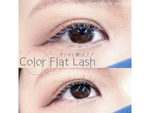 ビーティー(bT)/