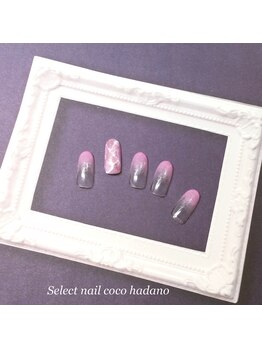 セレクトネイル ココ 秦野店(SELECT NAIL COCO)/大理石