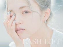 アイラ 平塚店(EYELA)/LASH &nbsp;LIFT　☆