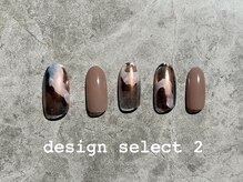 イデアル(ideal)/デザインセレクト2【定額】