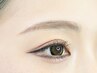 2回目以降【学割/U24/眉毛】美眉アイブロウスタイリング　5900→5500