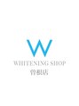 ホワイトニングショップ 曽根店(WHITENING SHOP)/歯のホワイトニング専門店 曽根店
