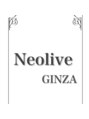 ネオリーブ ギンザ(NeoliveGINZA)/銀座駅アンドヘルシーアンドヘルシー銀座駅