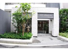 スタジオ ソネ(studio SONE)の雰囲気（建物外観。1階エントランスより『201』をお呼び出しください。）