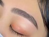 【眉毛】美しい整ったまゆげに♪ 【間引き有り】 ¥6300/リピーター様