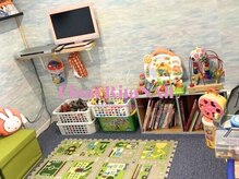 フロート リタ(FLOAT RITA)の雰囲気（キッズスペース、保育担当(有)お電話にて事前にご予約のみ。）