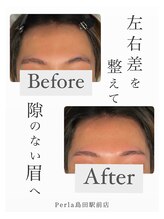 ぺルラ 島田駅前店(Perla)/メンズ眉毛WAX★