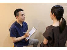 キヅカイロプラクティック アネックス(KIZU ANNEX)/カウンセリング　※コロナ対策中