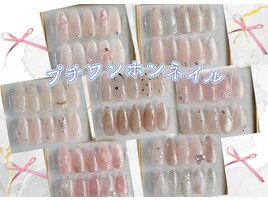 プチ韓国ワンホンcollection