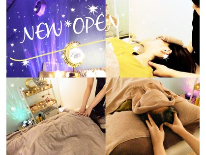 ほぐし屋みかづきの写真