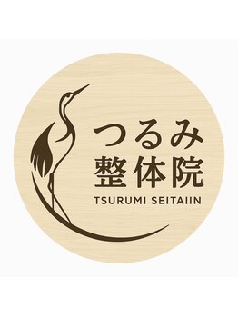 角質ケアができるサロン