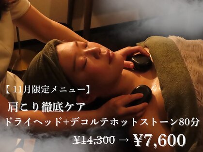 ルア(LUA)の写真