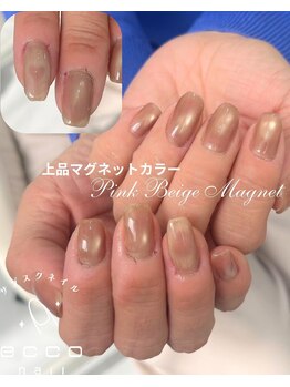 エッコネイル 京橋店(ecco nail)/デザイン