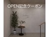 鏡を見るのが楽しみに。私だけの正解・黄金比パーマとまゆげのフルセット