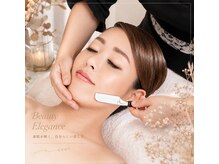 ビューティフェイス ルミネ新宿店/【素肌美人】お顔のシェービング