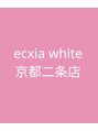 セルフホワイトニングサロン エクシアホワイトニング京都二条店/エクシアホワイトニング京都二条店　店長