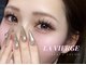 ラヴェルジュ(la vierge)の写真
