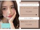 フィックスラッシュ 天王寺店(fix lash)の写真