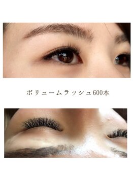 フィト(Fito)/ボリュームラッシュ600本