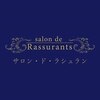 サロンドラシュラン(Salon de Rassurants)のお店ロゴ