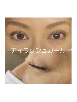 ソル エルビオ(SOL elbio)/アイラッシュカール