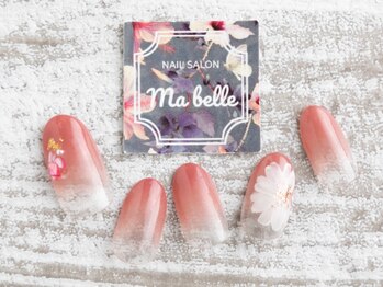 マベル(Ma belle)/花