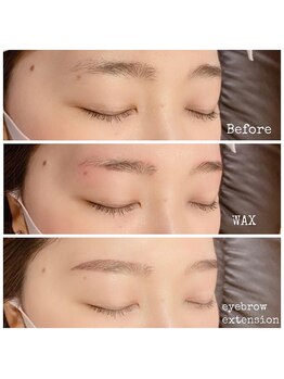 シェーヌ(CHAINE)/眉毛エクステ