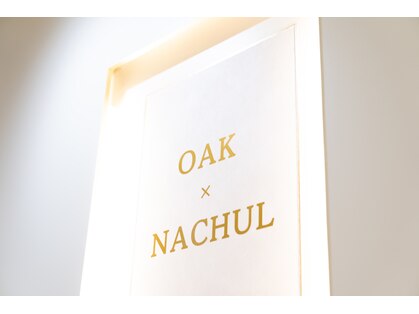 オーク ナチュリ 成城学園前(OAK×NACHUL)の写真