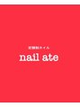 ネイルアテ(nail ate)/ワタナベ