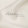 アルシーア(Althea)のお店ロゴ