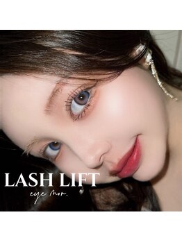 アイモア 名駅店(eye mor.)/パリジェンヌorまつ毛パーマ★