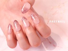 ファストネイル 博多マルイ店(FAST NAIL)