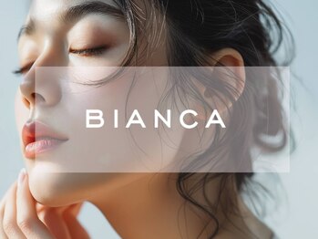 ビアンカ 長津田店(Bianca)