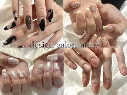 ネイルサロン アトラ(design salon attra)の写真