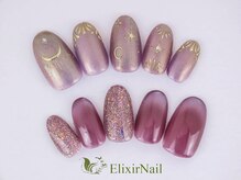 エリクサーネイル 五反田(Elixir Nail)/定額c やり放題／クーポン使用