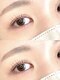 チョコラッシュ(Choco Lash)の写真/豊富なメニュ-×実力派サロンならではの施術で360度美しい目元が持続☆"日がたっても崩れない目元"を実現♪