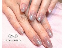 リブヴァラ(Lib Valla)/マグネットネイル/ワンカラー