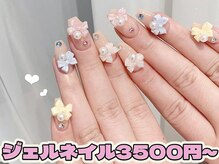 キューティー(Cutie)