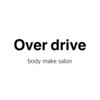オーバードライブ(Over drive)のお店ロゴ