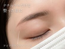 アンジェリカミッシェル 福岡天神店/アイブロウスタイリング