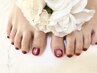 【Foot早割】平日限定¥660引き！マグネットワンカラー¥8,800→￥8,140