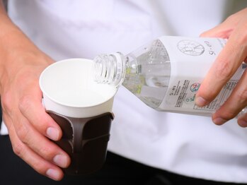 整体サロン アサヒ(Asahi)/代謝活性法3 代謝活性