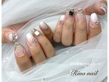 リノ ネイル(Rino nail)/秋チェック 71020