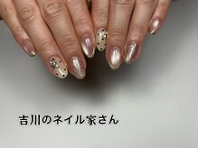 吉川のネイル家さん/定額スタンダード7,700円→