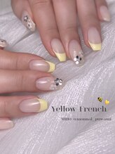 リアンド(Li&)/バターカラーフレンチ