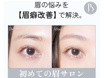 Hibiki【HBL眉毛・オイルマッサージ・フェイシャル】の写真