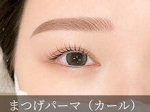 レイン 都城とほく店(Rain)/カールデザイン